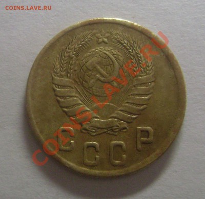 2 КОПЕЙКИ 1945 - РЕДКАЯ - ДО 25.04.13 - DSC04133