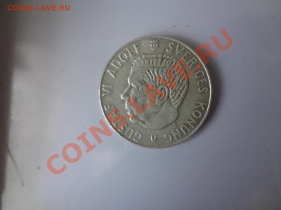 Ag! Швеция Крона 1963г До 28.04.13г 22.00мск - DSC03812.JPG