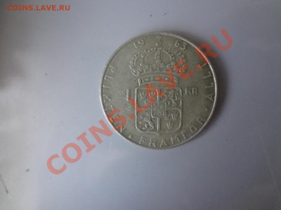 Ag! Швеция Крона 1963г До 28.04.13г 22.00мск - DSC03813.JPG