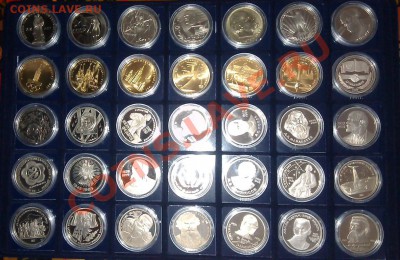 Продаются наборы монет из личной коллекции - IMAG0545