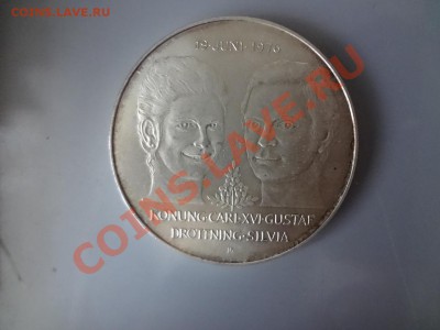 Ag-925! 50 Крон 1976г Свадьба. До 28.04.13г 22.00мск - DSC03818.JPG