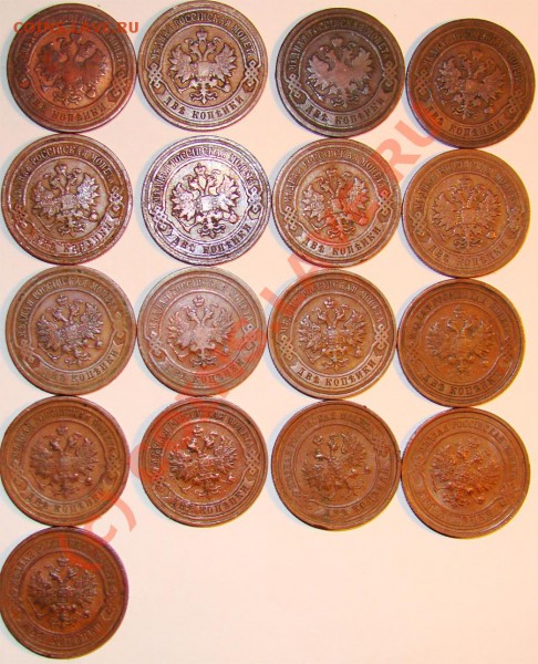 1-2копейки 1900-1916г оценка. - 97
