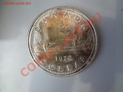 Канада Ag 1$ 1972 Каноэ До 28.04.13г 22.00мск - DSC03824.JPG