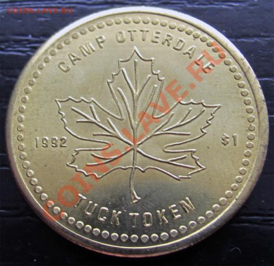 X67 Канада Торговый жетон 1$ Camp Otterdale 29.04 в 22°° - X66 Otterdale Token_1