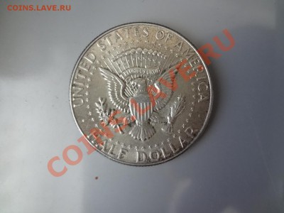 Ag-900 Пол Доллара 1964г До 28.04.13г 22.00мск - DSC03827.JPG