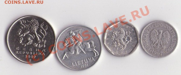 иностранщина до 6.12 23.00 - Копия img210