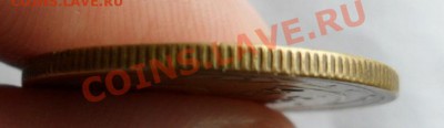 5 копеек 1937 год Хорошая 25.04.13г 22:30 по Москве - SAM_2479.JPG