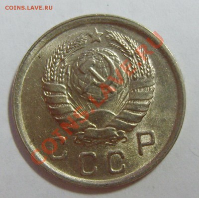 10 копеек 1943г. UNC до 26.04.13 22.00 МСК (2) - S8303922_exposure.JPG