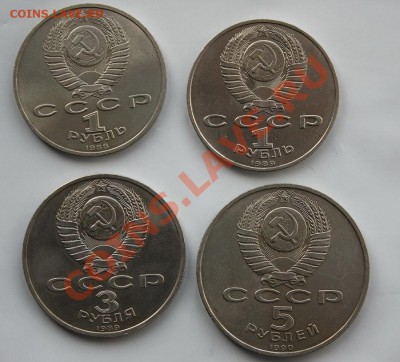 1р-Горький,Ниязи,3р-Армения,5р-Успенский собор АЦ - IMG_2813