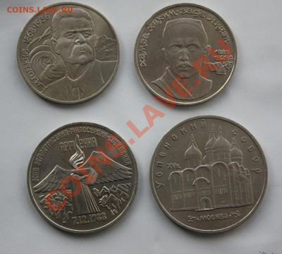 1р-Горький,Ниязи,3р-Армения,5р-Успенский собор АЦ - IMG_2812.JPG