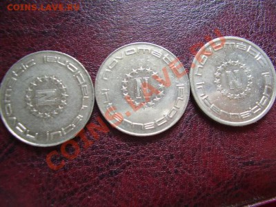 3 игровых жетона казино Адмирал Россия До 25 Апреля До 22:00 - P1011289.JPG