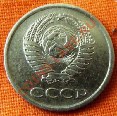 1 коп.1963г. до 27.04.13г. до 22-00 мск - DSCF3851.JPG