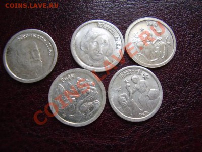 5 Жетонов водки стандарт серебро До 25 Апреля До 22:00 - P1011283.JPG