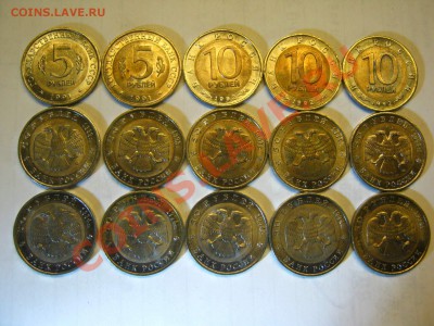 Красная книга 91-94гг(комплект 15шт)! - IMG_4288