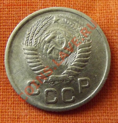 1 коп.1953г. до 27.04.13г. до 22-00 мск - DSCF3860.JPG