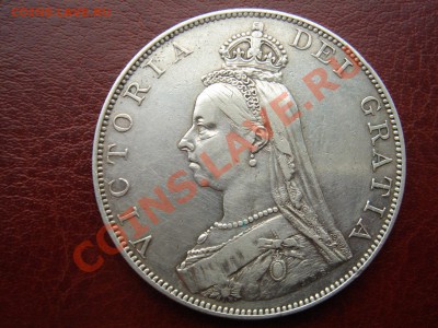 Великобритания: Ag-925 двойной флорин 1887 до 29.04.13, 22-0 - Двойной флорин 1887-1.JPG