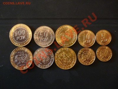 ДК Красивые наборы иностранных монет недорого - ЦАР.JPG