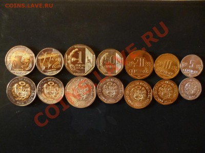 ДК Красивые наборы иностранных монет недорого - Перу.JPG