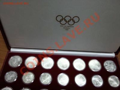 Куплю родную коробку для "Олимпийского серебра" СССР 1977-80 - 20130423_154515
