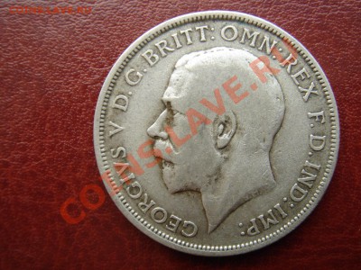 Великобритания: Ag-500 флорин 1920 Георг 5 до 29.04.13, 22-0 - Флорин 1920-2.JPG