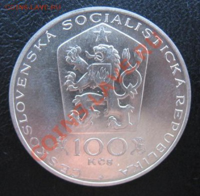 1981 ЧССР, 100 кр, серебро, до 25.04 в 21-00 мск - 100 шпаниел а