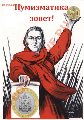 юмор - 70745596211988173713 - копия - копия