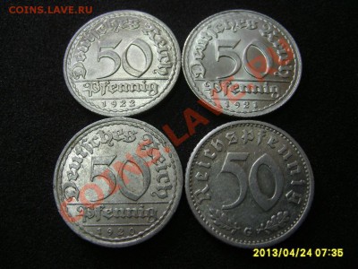 ГЕРМАНИЯ, 50 ПФЕННИГОВ 1935G,1920A,1921D,1922D !до25.04.13 - S6000344.JPG