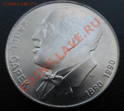 1990 ЧССР, 100 кр, серебро, до 25.04 в 21-00 мск - 100 чапек