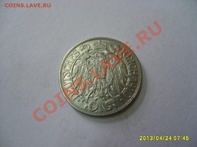 ГЕРМАНСКАЯ ИМПЕРИЯ:25 ПФЕННИГОВ 1910А!Отличная!до 25.04.2013 - S6000362.JPG