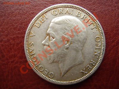 Великобритания: Ag-500 флорин 1928 Георг 5 до 29.04.13, 22-0 - Флорин 1928-2.JPG