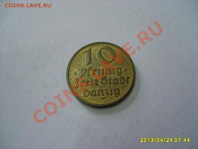 ВОЛЬНЫЙ ДАНЦИГ: 10 ПФЕННИГОВ 1932,РЫБА!!до 25.04.2013 - S6000359.JPG