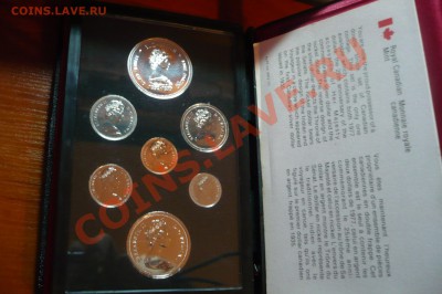 Канада годовой набор 1977 Сер.юбилей до 29.04.13 в 22 (5288) - P1110065.JPG