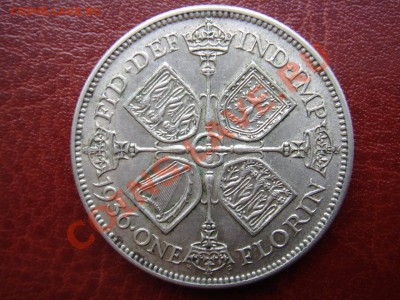 Великобритания: Ag-500 флорин 1936 Георг 5 до 29.04.13, 22-0 - Флорин 1936-1.JPG