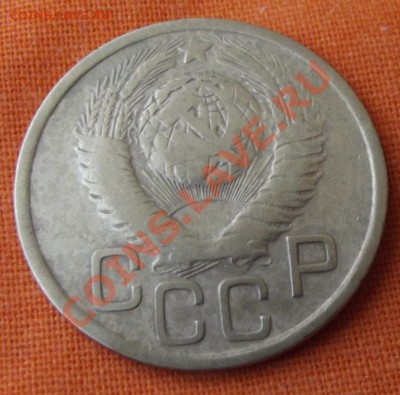 3 коп. 1949г.до 27.04.13г. до 22-00 мск - DSCF3902.JPG