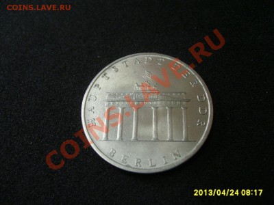 ГДР:5 МАРОК 1971А,БРАНДЕНБУРСКИЕ ВОРОТА !!!до 25.04.2013 - S6000399.JPG
