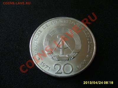 ГДР: 20 МАРОК 1971 А, ЭРНСТ ТЕЛЬМАН !до25.04.2013 - S6000402.JPG