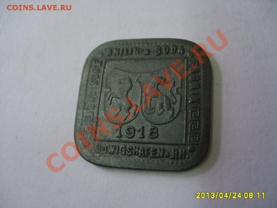 ГЕРМАНИЯ,ERSATZGELD,50 ПФЕННИГОВ 1918 BASF !!до 25.04.2013 - S6000392.JPG