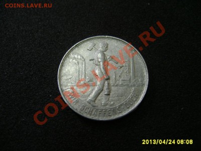 ГЕРМАНИЯ,НОТГЕЛЬД:50 ПФЕННИГОВ 1920 ВАТТЕНШАЙД !до25.04.2013 - S6000376.JPG