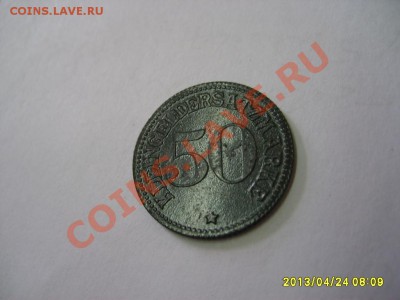 ГЕРМАНИЯ,KLEINGELDERSATZMARKE 50 ПФЕННИГОВ 1918,GEISSEN - S6000383.JPG