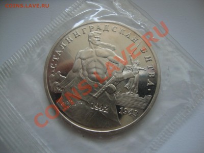 СОЧИ ГОРЫ от 110,  ДЕРЖАВИН 700, БОРОДИН 700, ЛЕНИНГРАД 550 - DSC06039.JPG