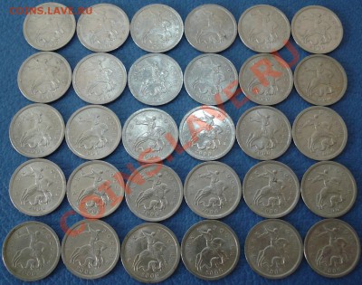 1 копейка 2000г СПМД (30 шт) - 1 коп 2000 спмд_1