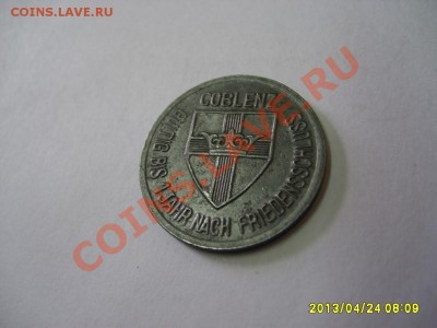 ГЕРМАНИЯ,KRIEGSGELD 25 ПФЕННИГОВ 1918,COBLENZ!до 25.04.2013 - S6000386.JPG