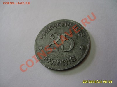 ГЕРМАНИЯ,KRIEGSGELD 25 ПФЕННИГОВ 1918,COBLENZ!до 25.04.2013 - S6000385.JPG