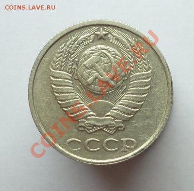 10 копеек 1991 без мон. двора, окончание 24.04.2013 в 22:00 - DSC09419.JPG