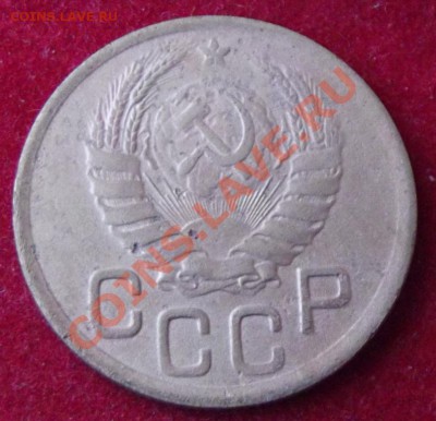 3 коп. 1943г.до 27.04.13г. до 22-00 мск - DSCF4289.JPG