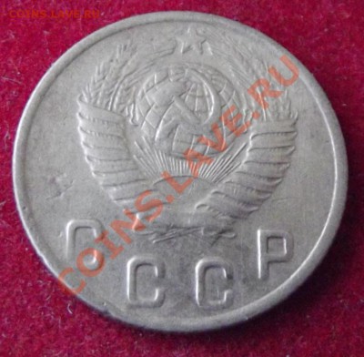 2 коп. 1949г. до 27.04.13г. до 22-00 мск - DSCF4297.JPG