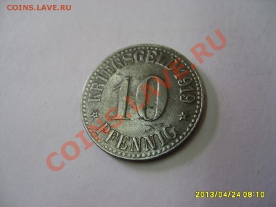 ГЕРМАНИЯ,KRIEGSGELD 10 ПФЕННИГОВ 1919,CASSEL!до 25.04.2013 - S6000390.JPG