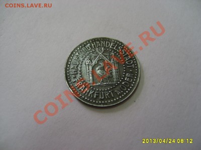 ГЕРМАНИЯ,KRIEGSGELD 10 ПФЕННИГОВ 1917,ФРАНКФУРТ!до25.04.2013 - S6000394.JPG