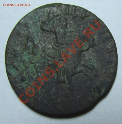 петровская копейка год буквенный, оценка - 2