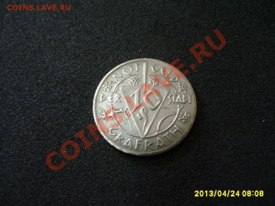 ГЕРМАНИЯ,НОТГЕЛЬД:10 ПФЕННИГОВ 1921,ГРАФРАТ!до 25.04.2013 - S6000378.JPG